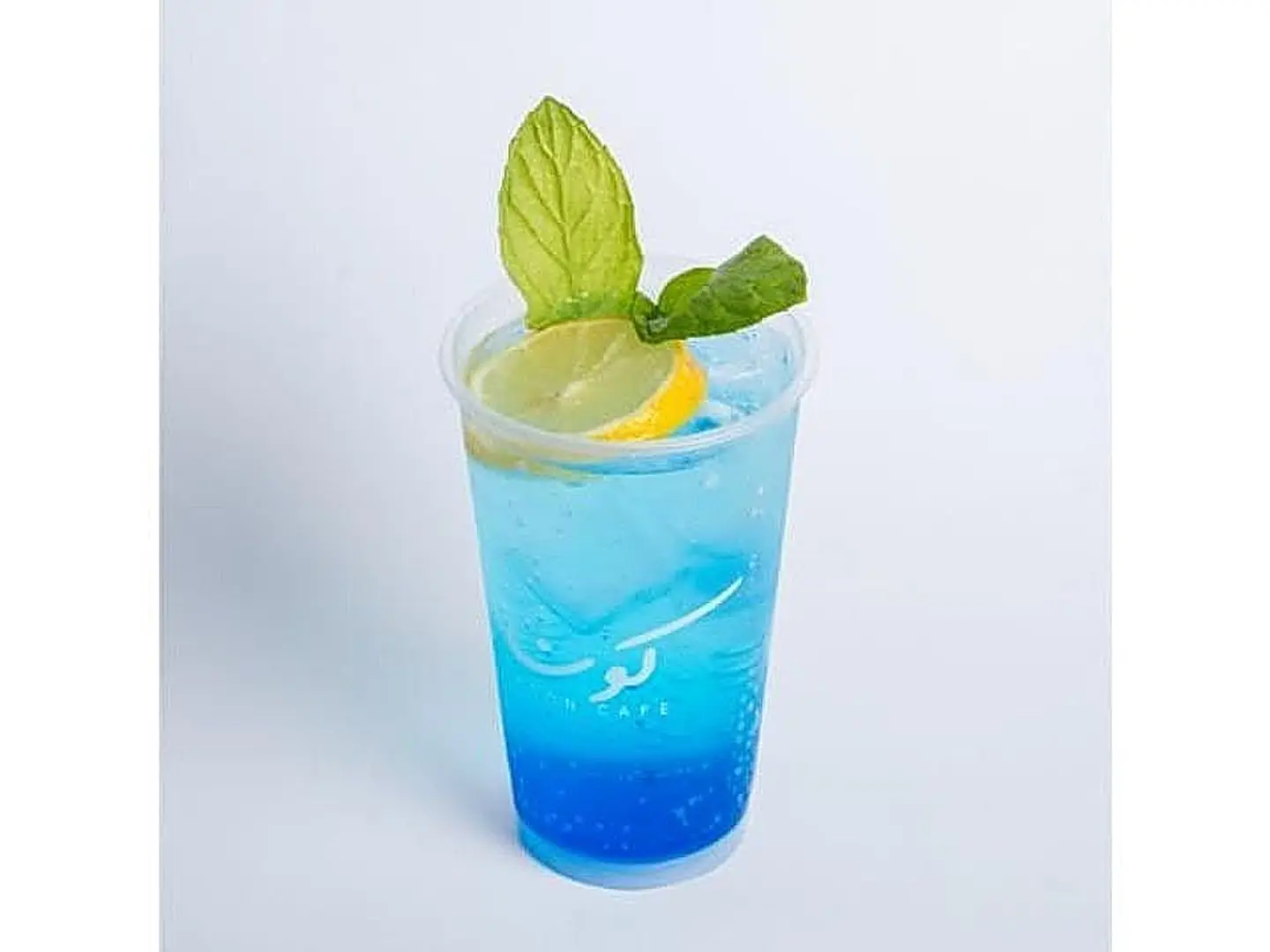 Blue Mojito