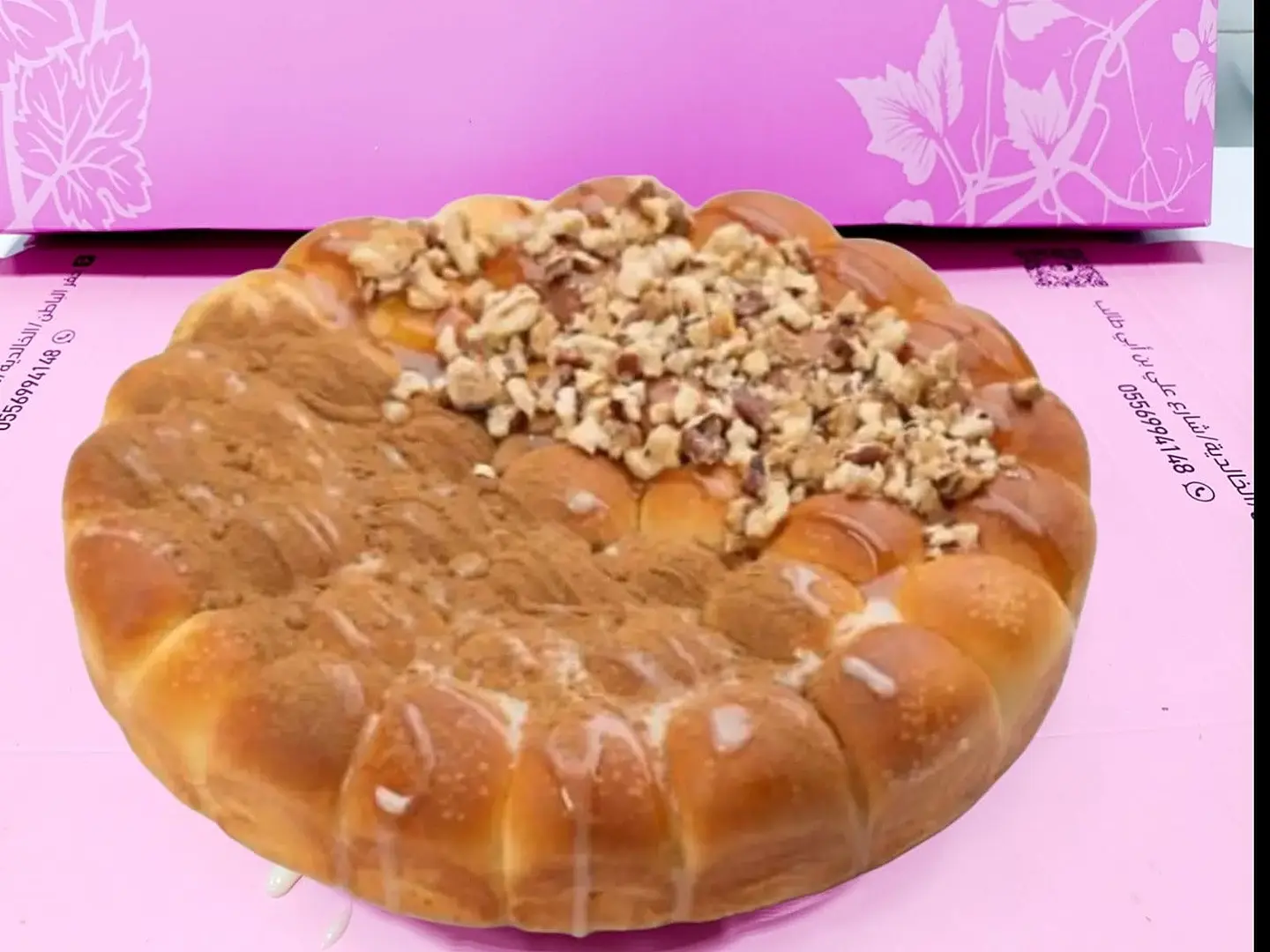 خلية مكس،