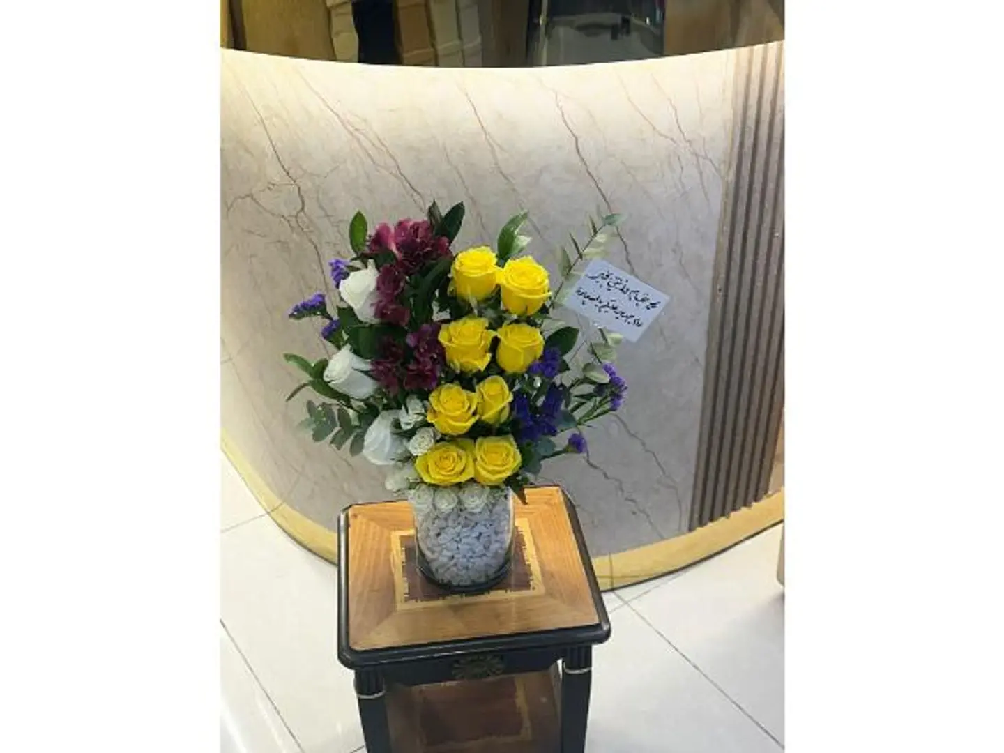 فازه اكس آر