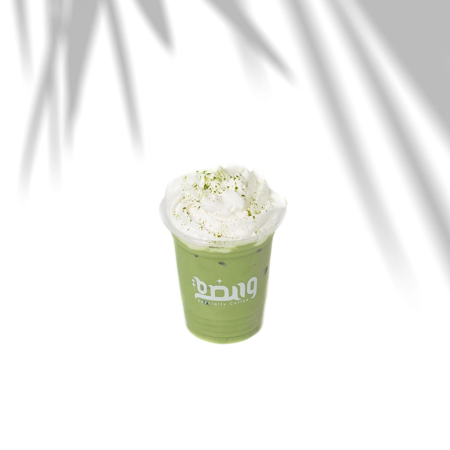 ايس ماتشا