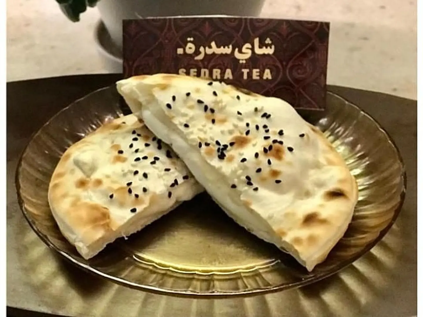 فطيرة لبنة