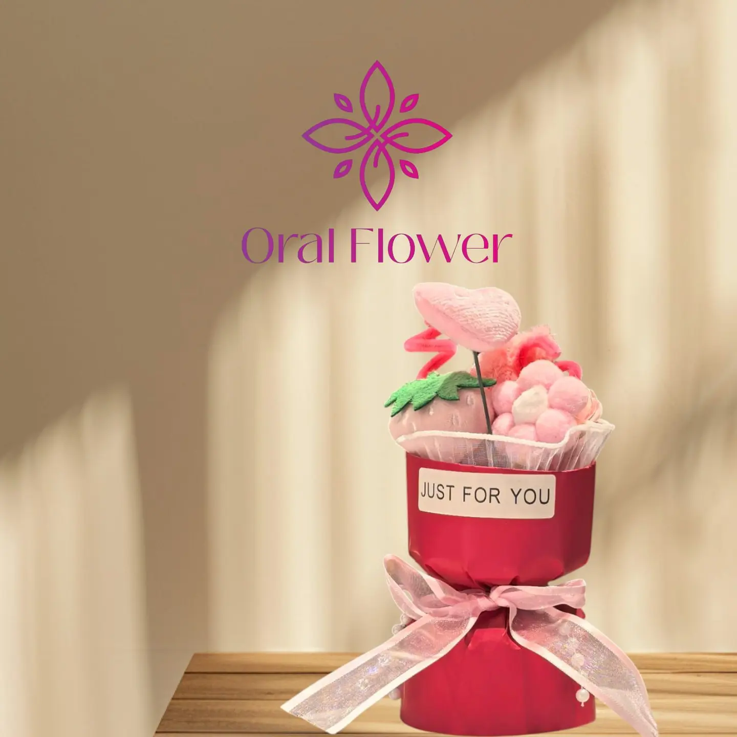 باقة في أي بي ميني أحمر