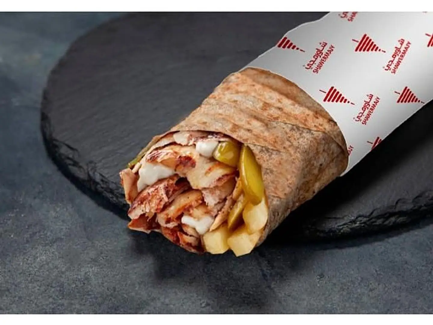 Large Chicken Shawarma Qursan