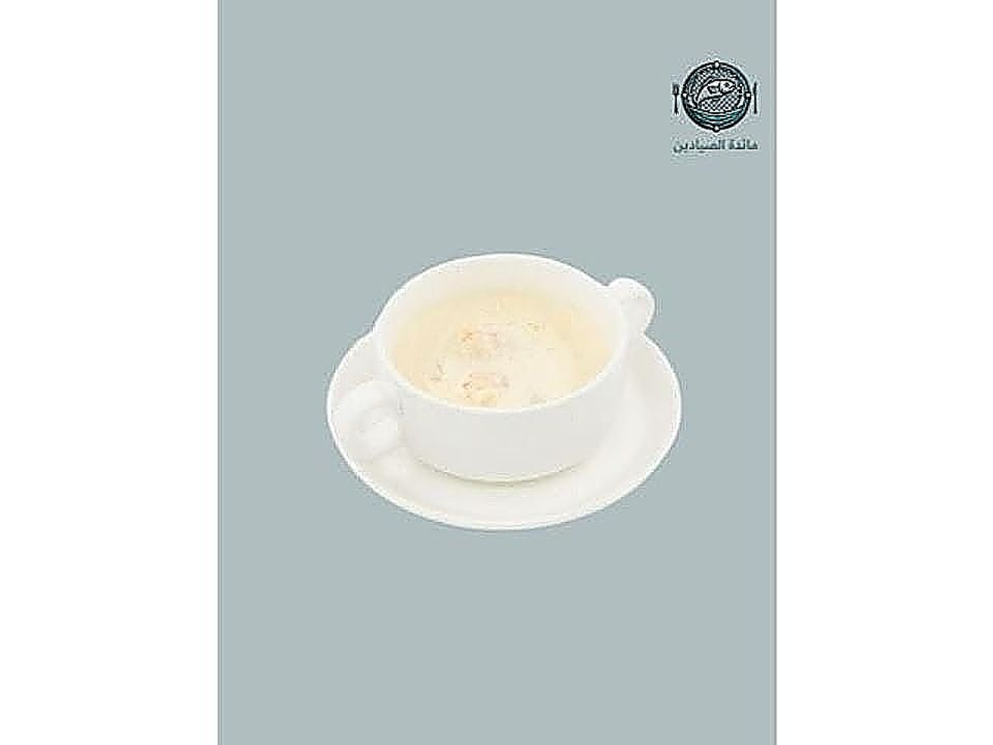 Alsayadin Sea Food Soup Cream