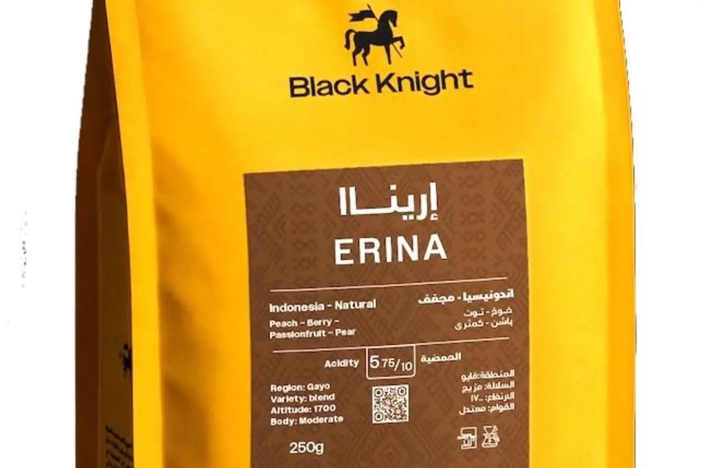 Erina Indonesia Natural