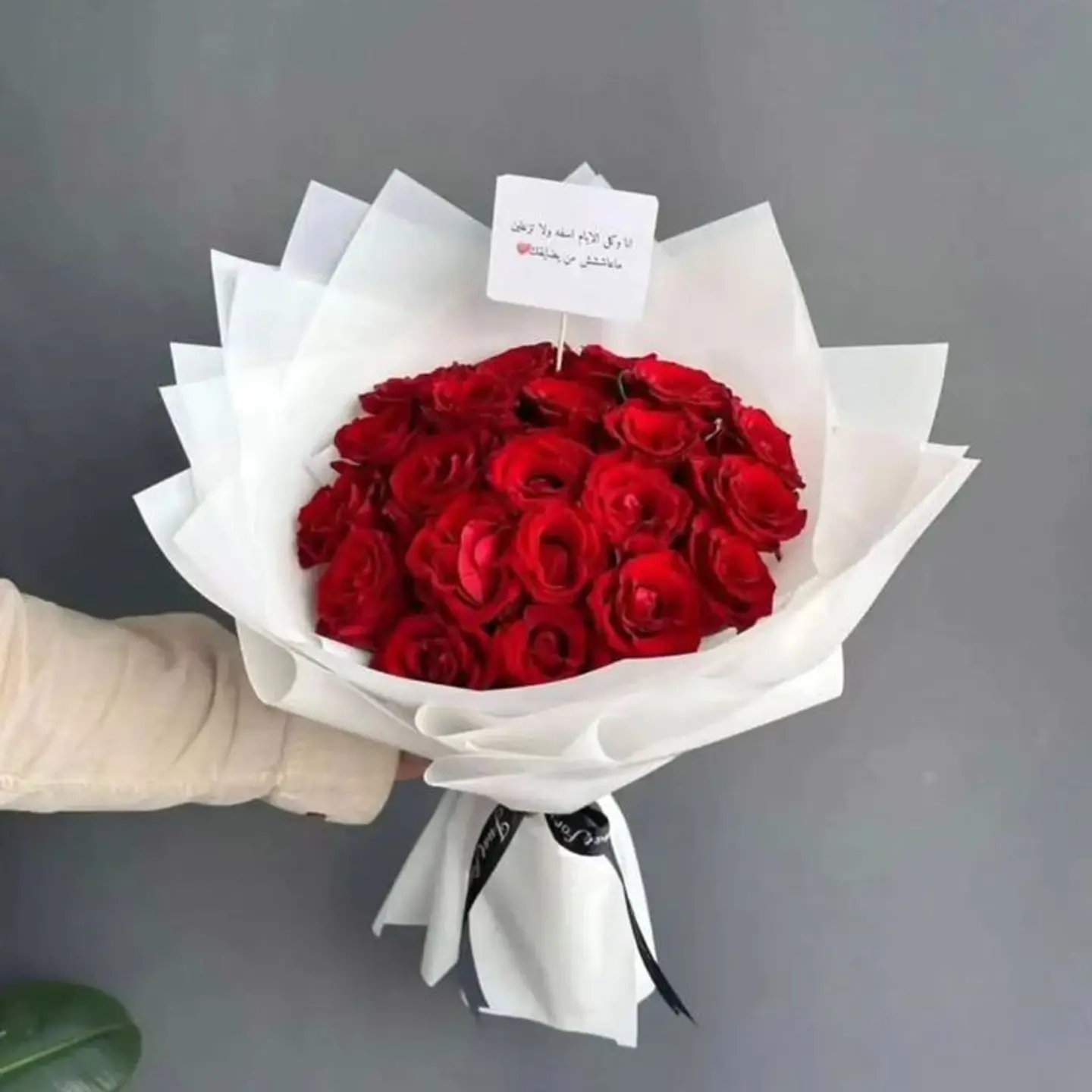 Jouri Red Bouquet 023