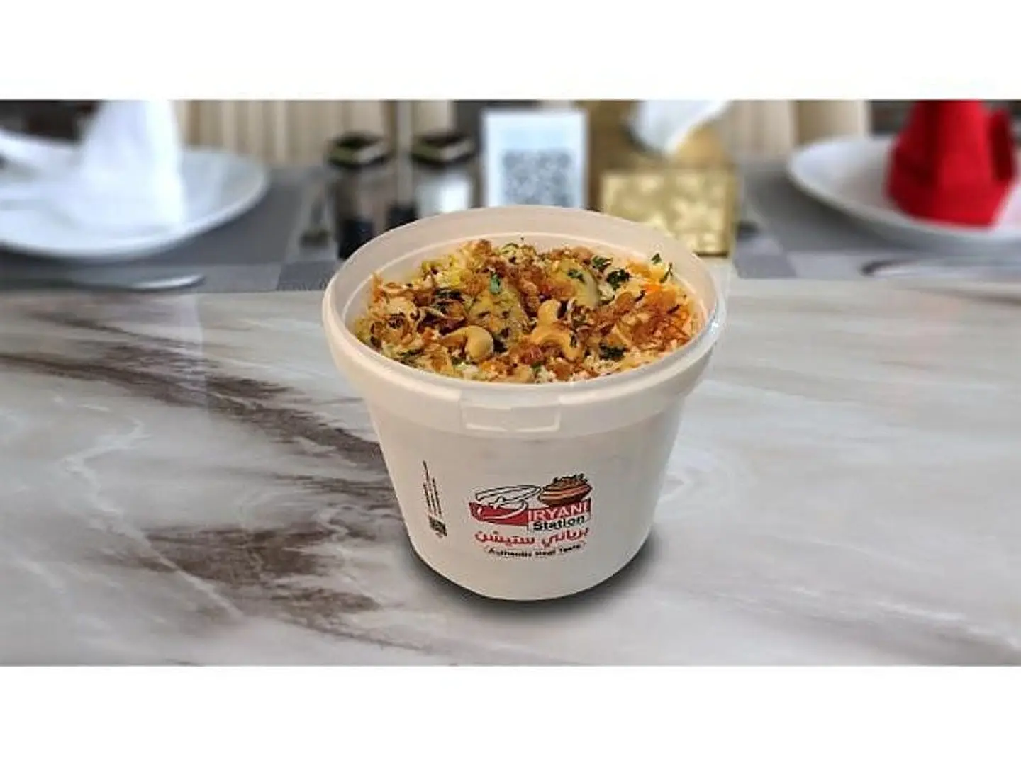 برياني دجاج حيدر أباد