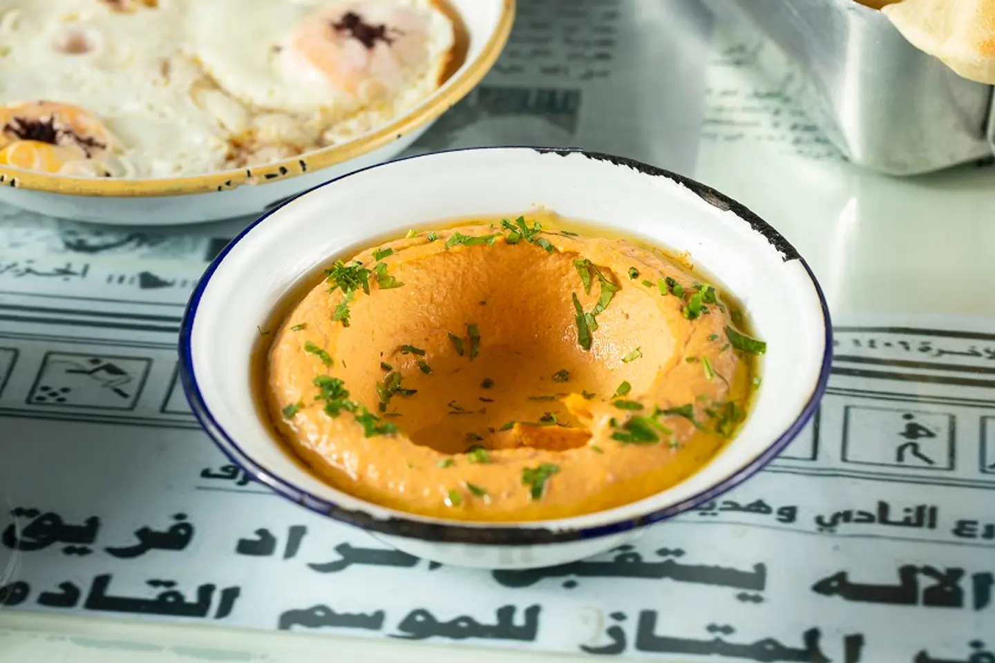 Hummus Ya Spicy