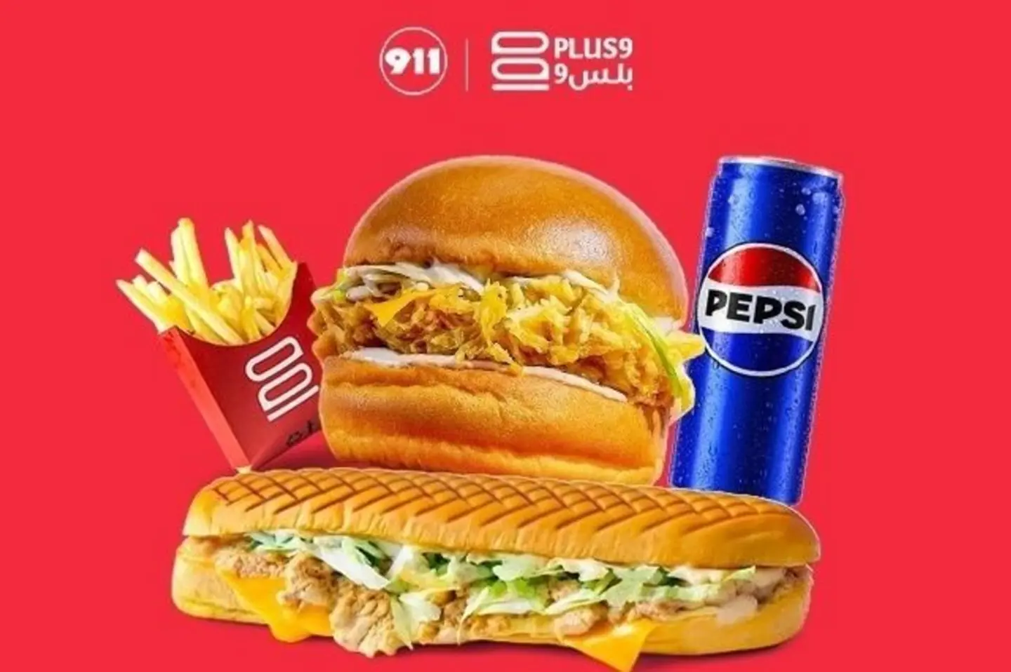 شنجهاي+فايري