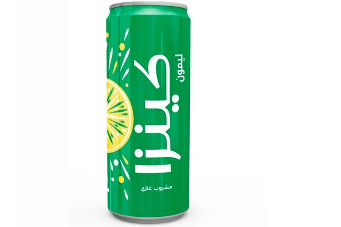 Kinza Lemon