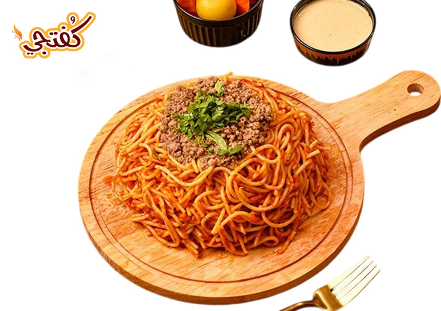 Pasta With Minced Meat