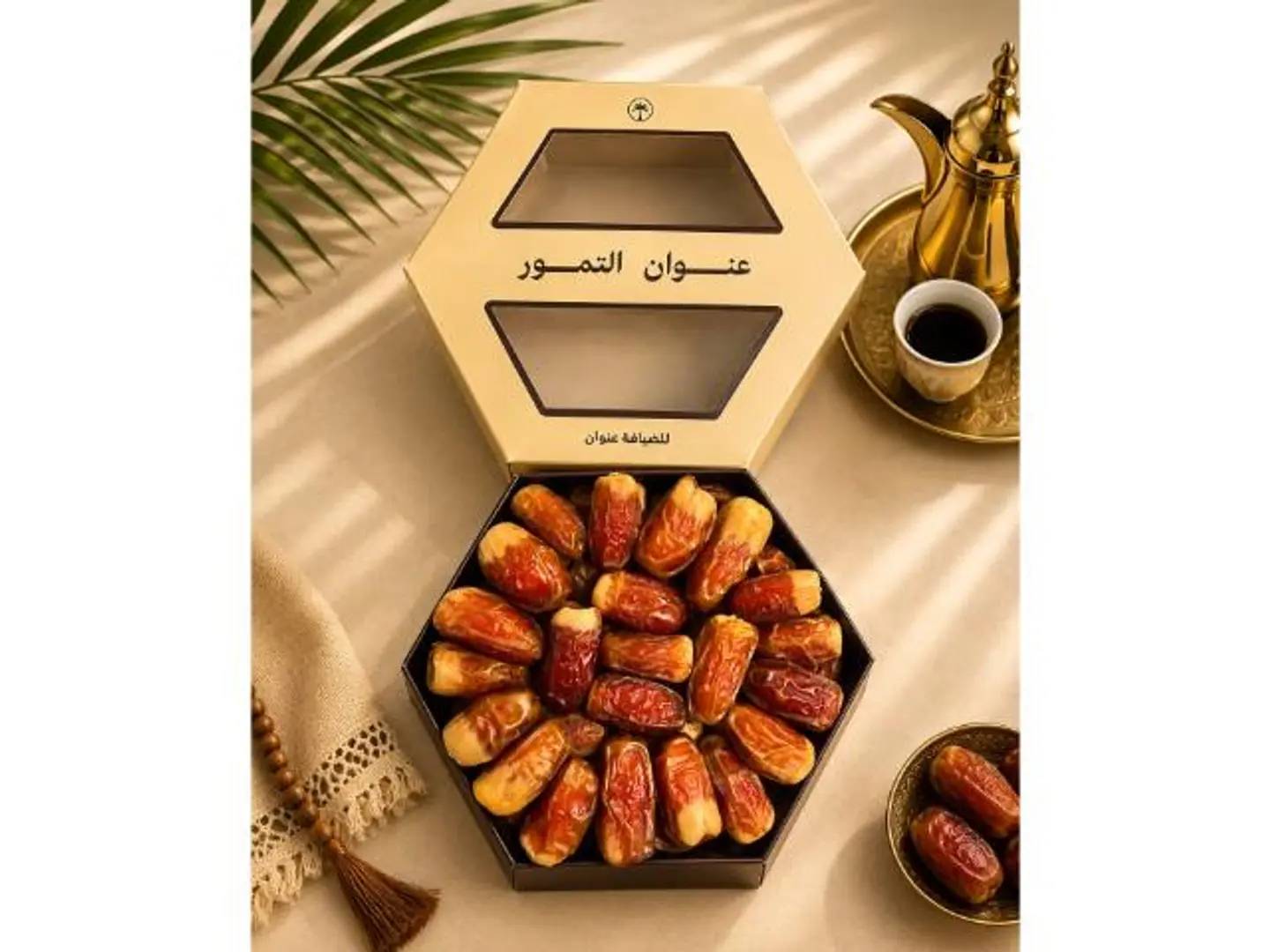 Premium Sagai Khaliah
