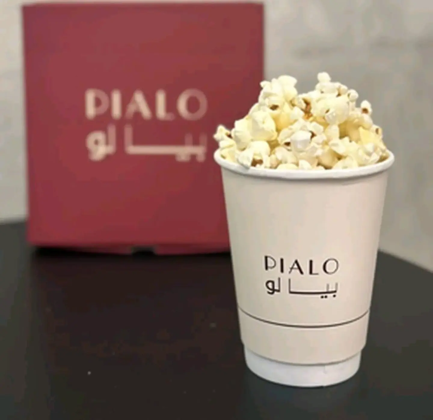 Popcorn