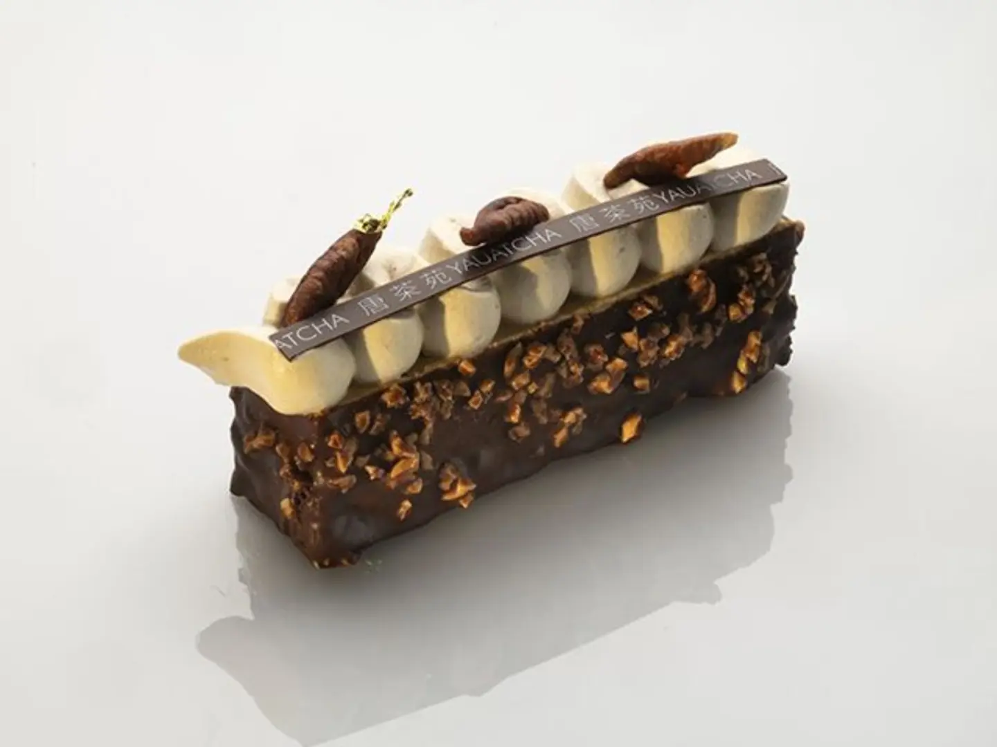 Pecan Coffee Delice