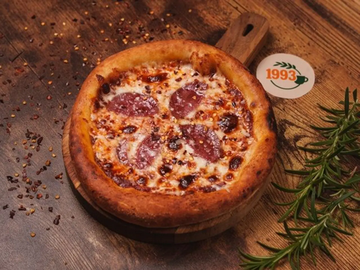 بيتزا نابولي ببروني