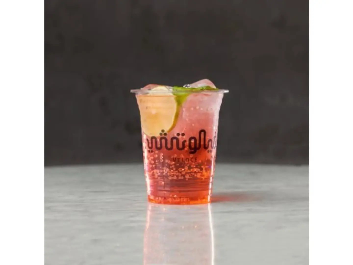 Reasberry Mojito