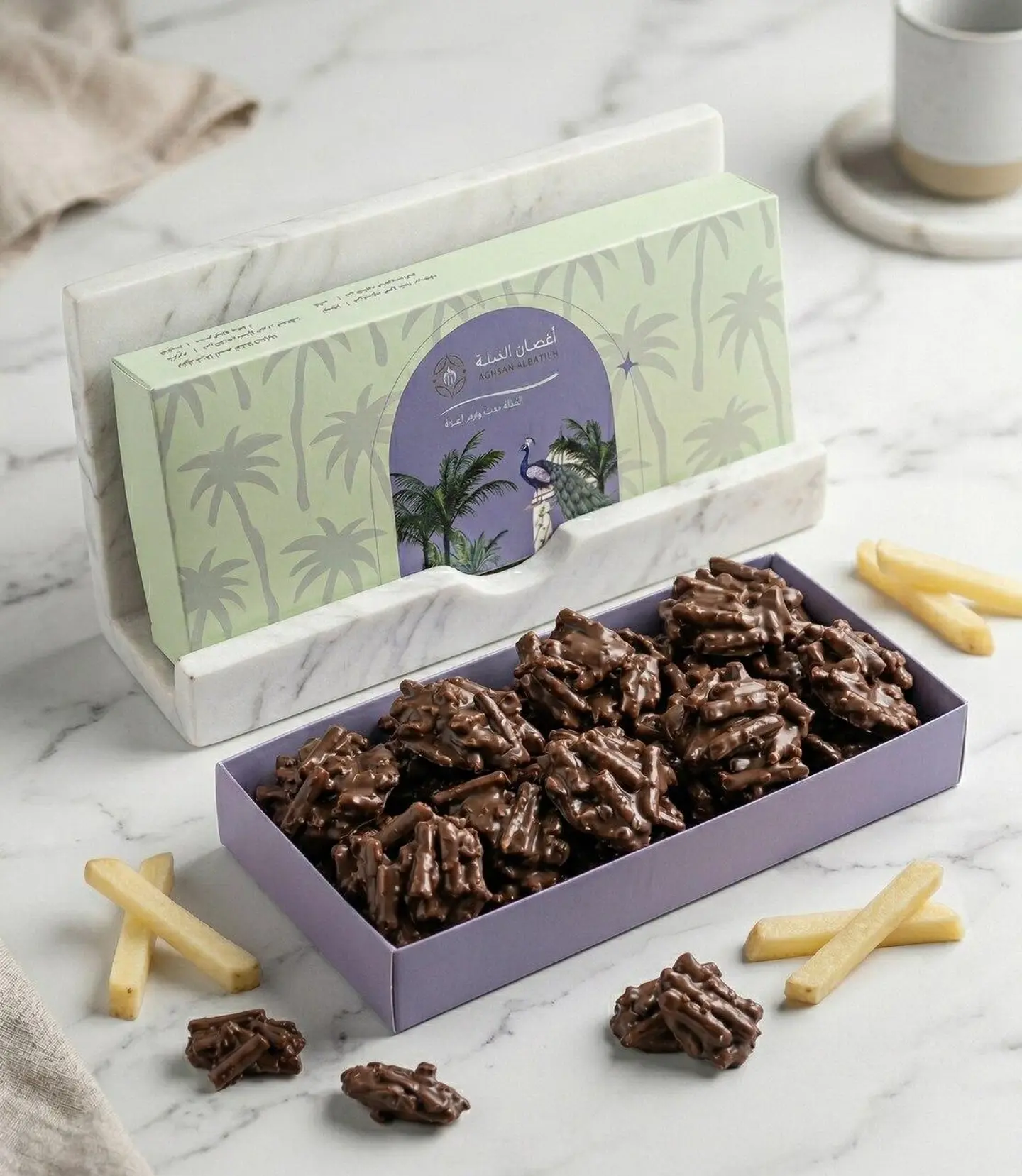 شوكلاتة شيبس مالح