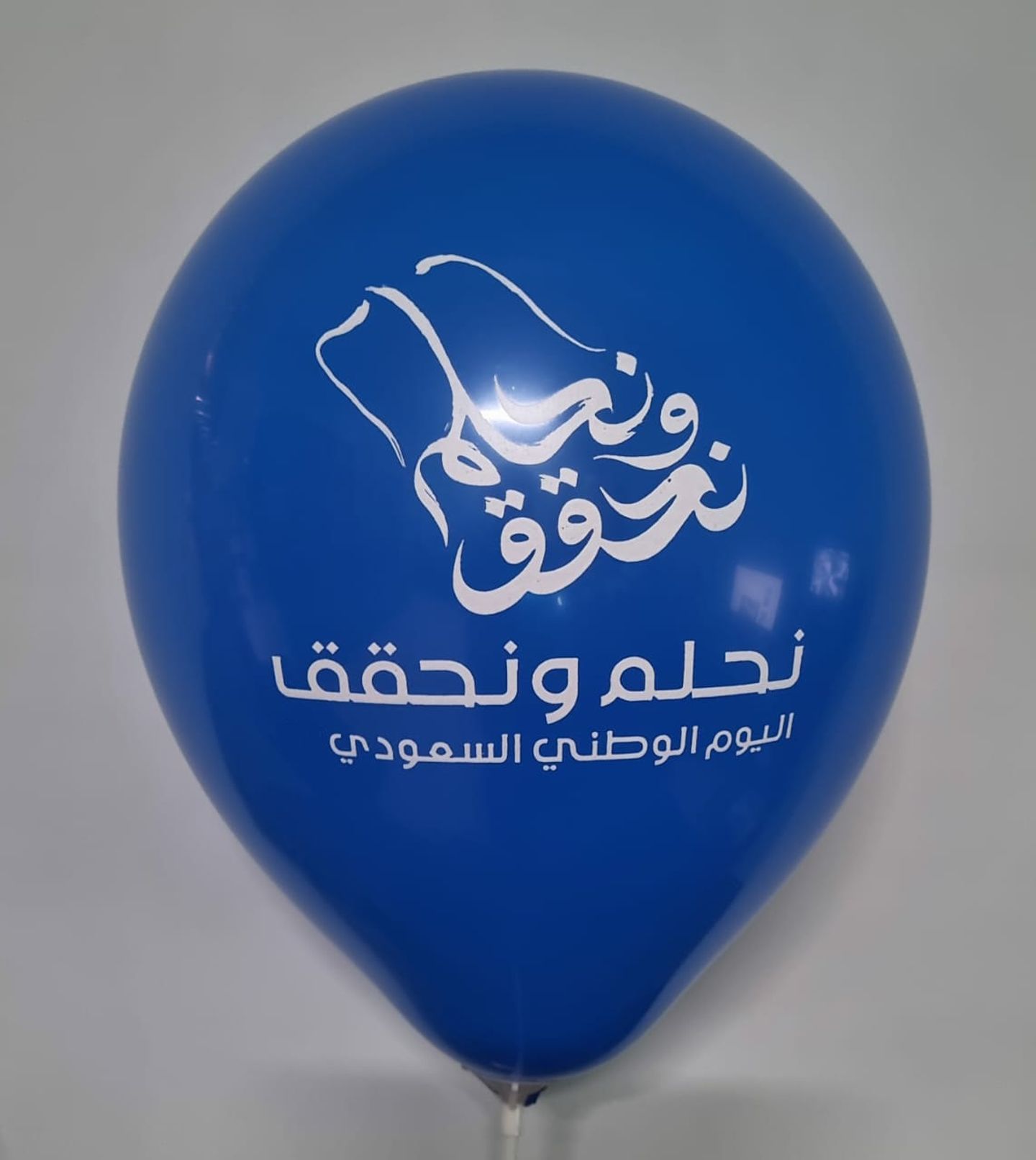 National Day Balloon Blue Latex