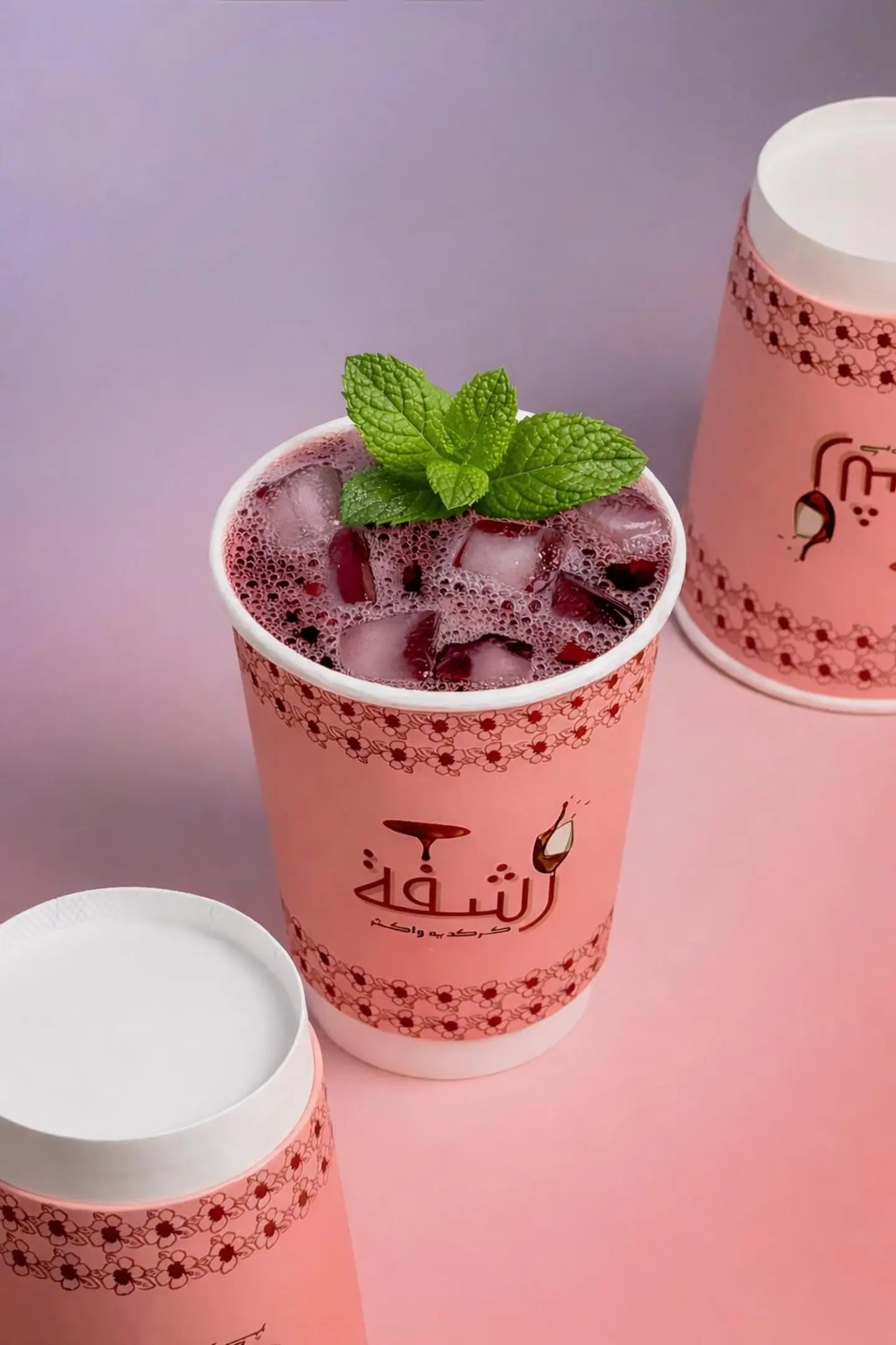 كركديه نعناع