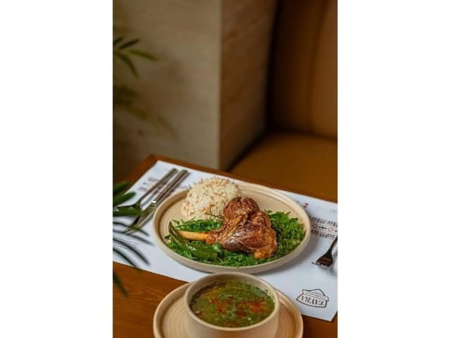 Grilled Lamb Shank And Mulukhiyah