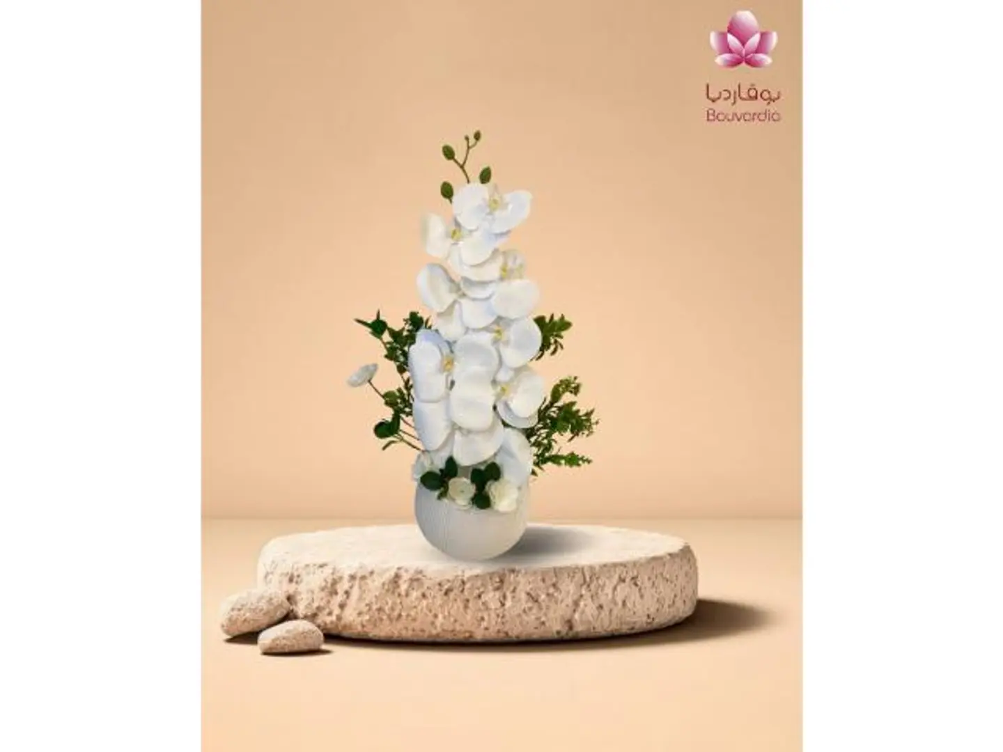 Tulip Rose Vase White Industrial