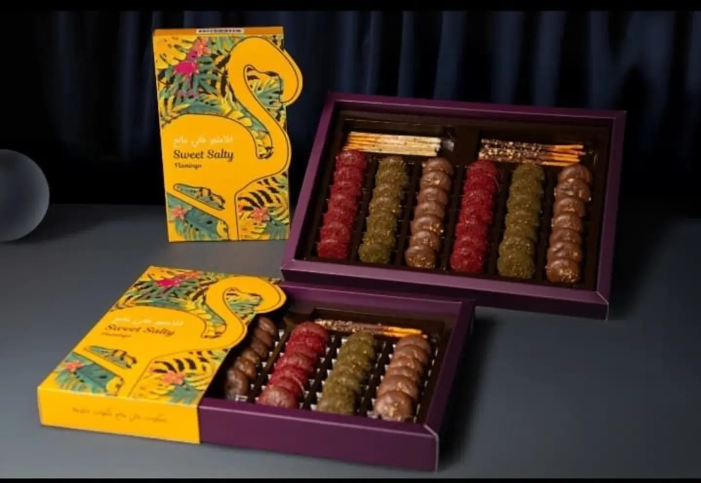 فلامينجو حالي مالح