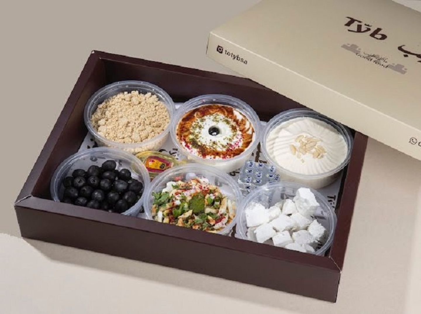 Nawashif Tray