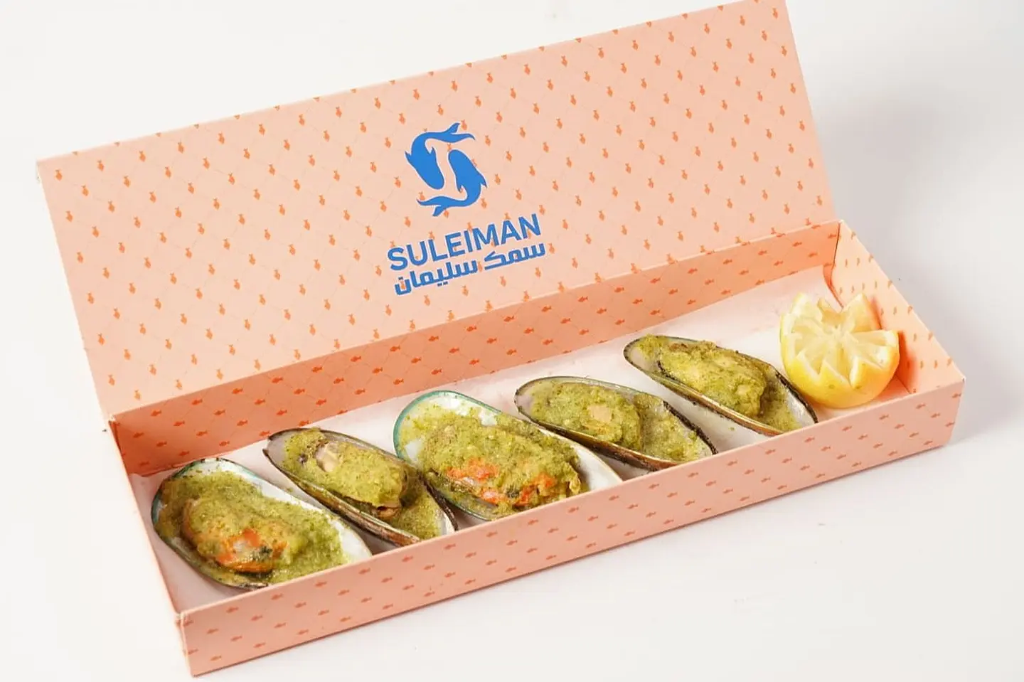 محار القرية العالمية