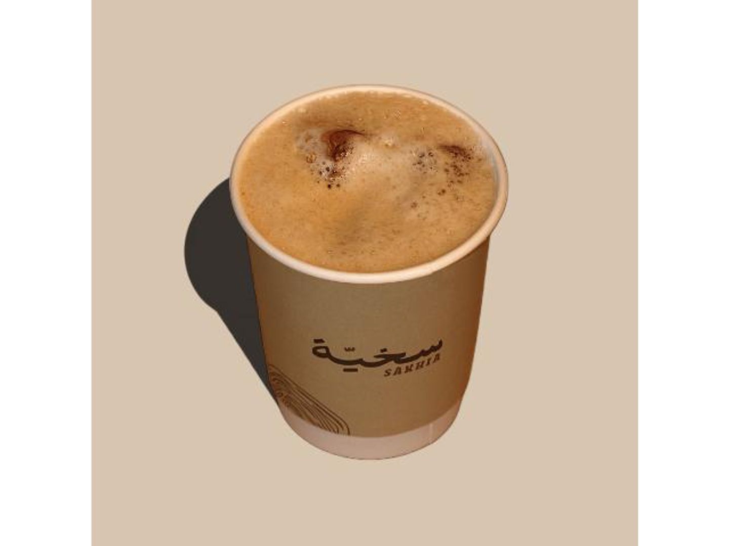ايس تي باشن فروت