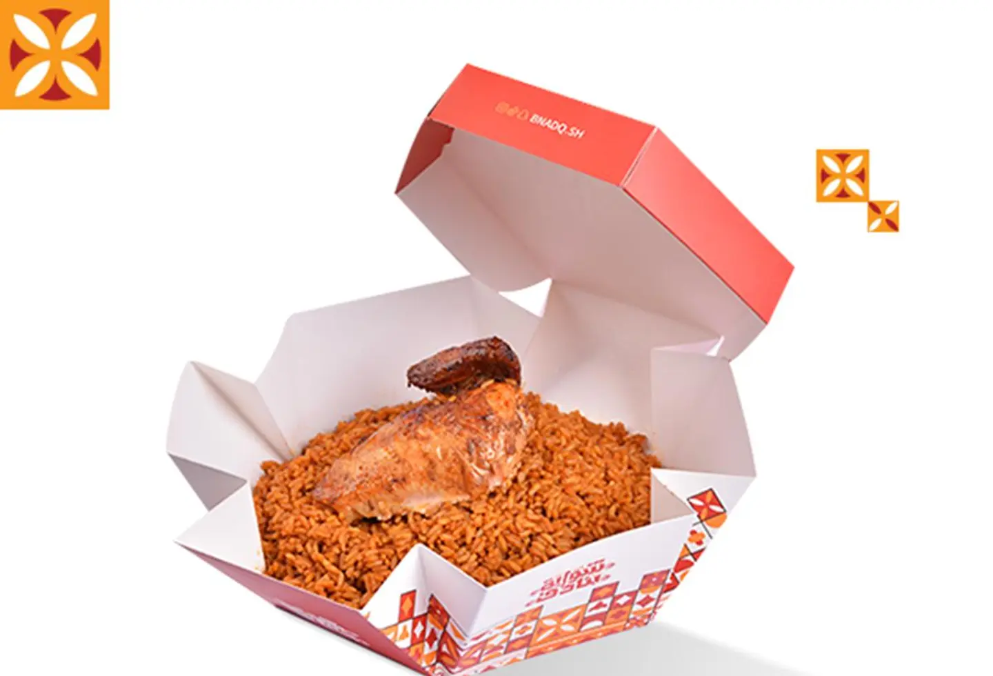 Quarter Grilled Chicken Banadeq Style