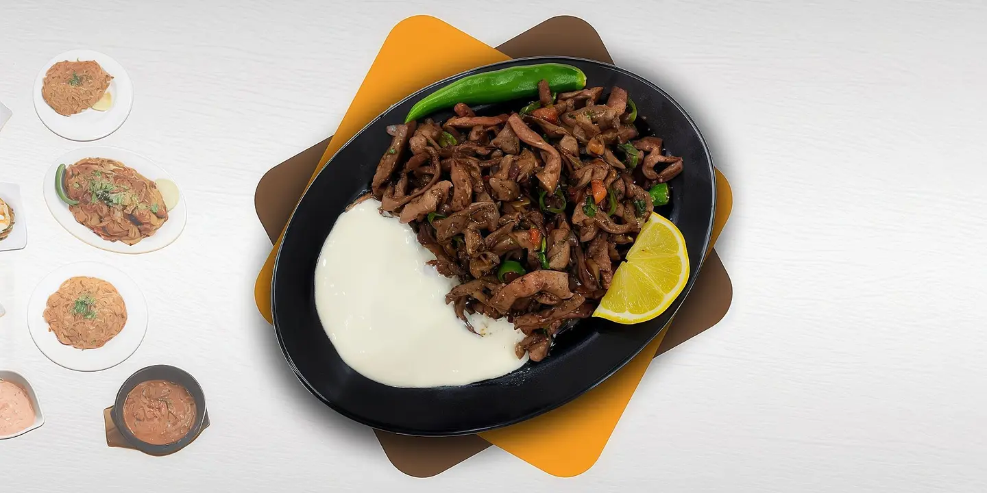 كبدة حاشي جبن