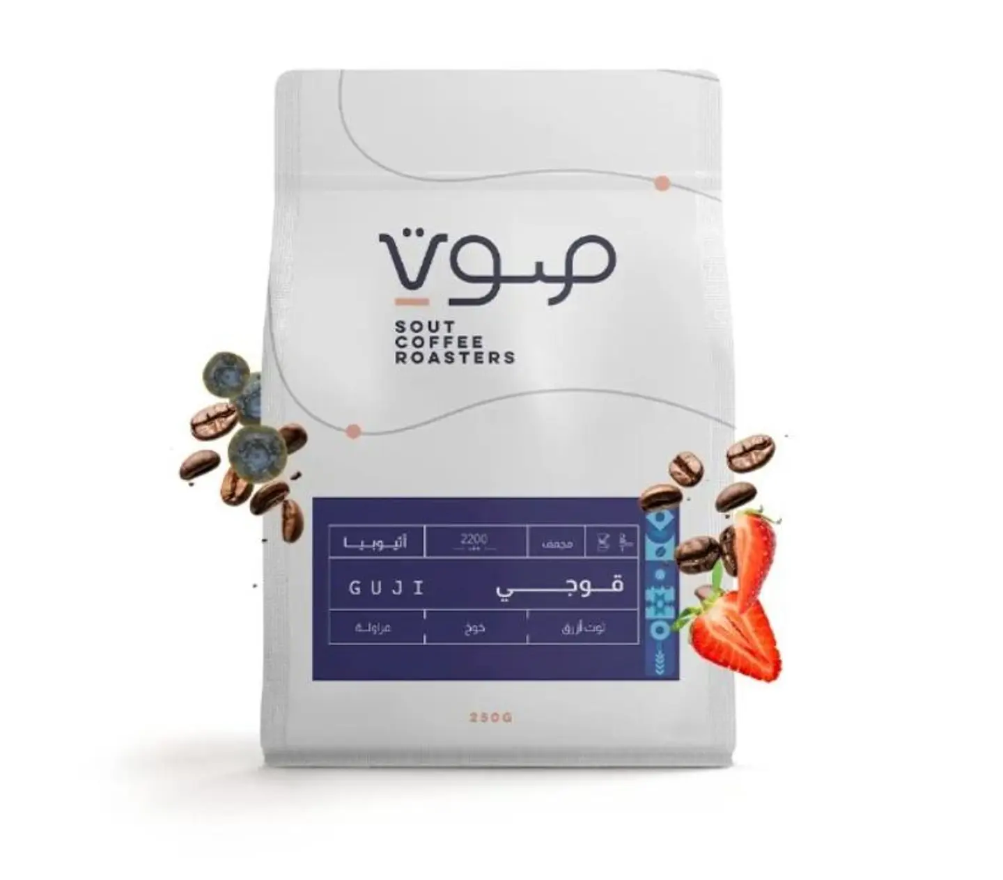 صوت أثيوبي قوجي 250 جرام