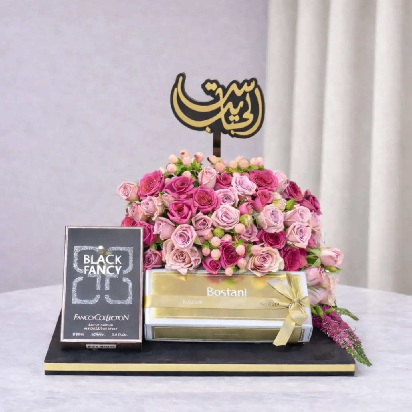 The Fragrance Of Motherhood