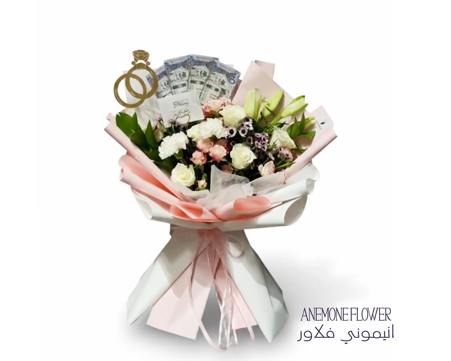 Elegant Affluence Flowers Bouquet
