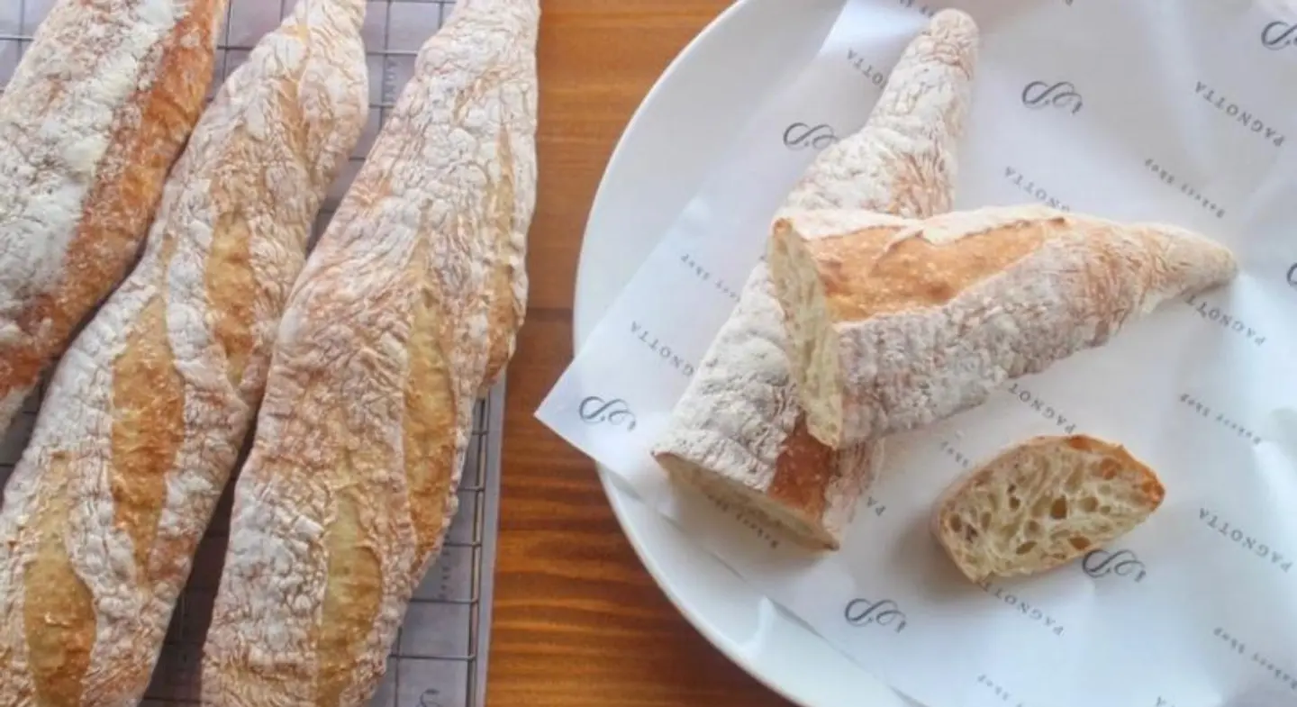 باغيت الساوردو