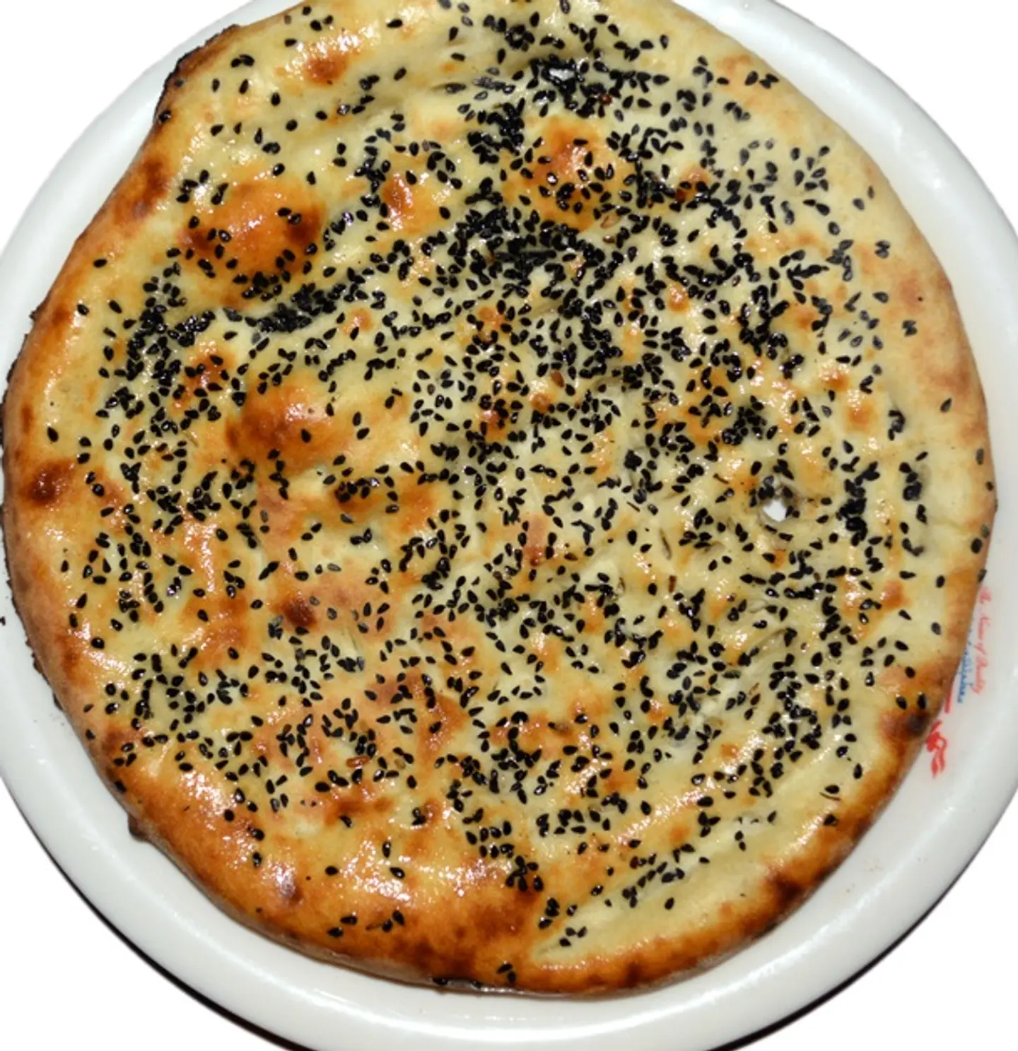 كالونجي نان