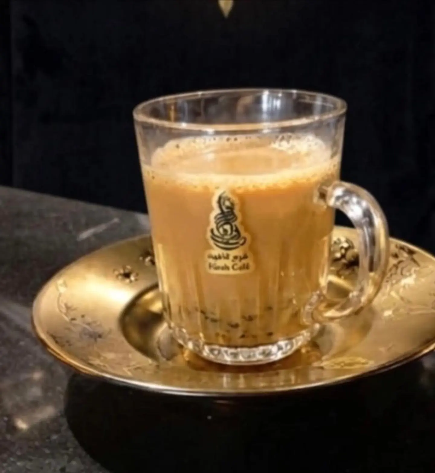 Karak