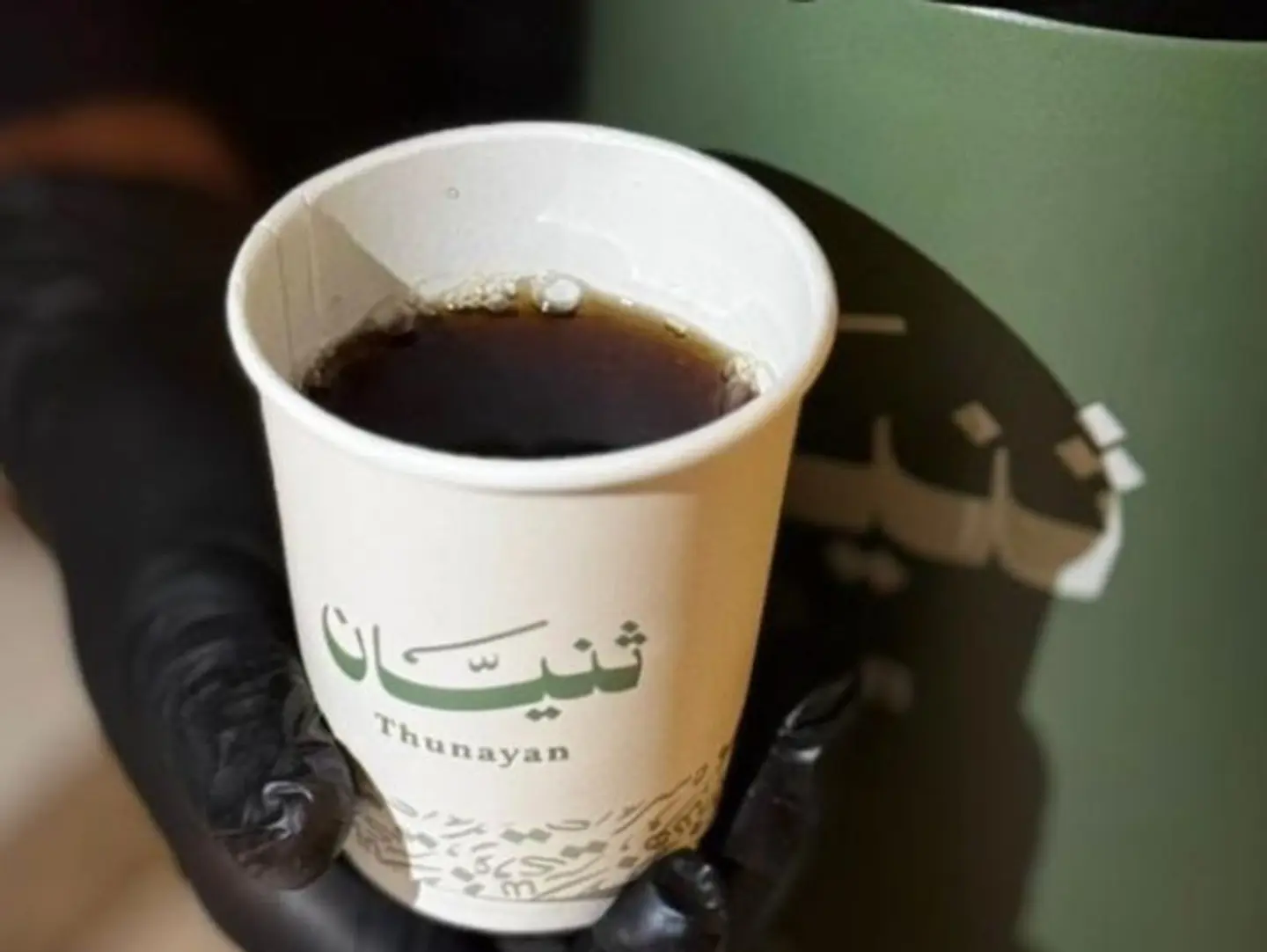 قهوة سوداء حاره