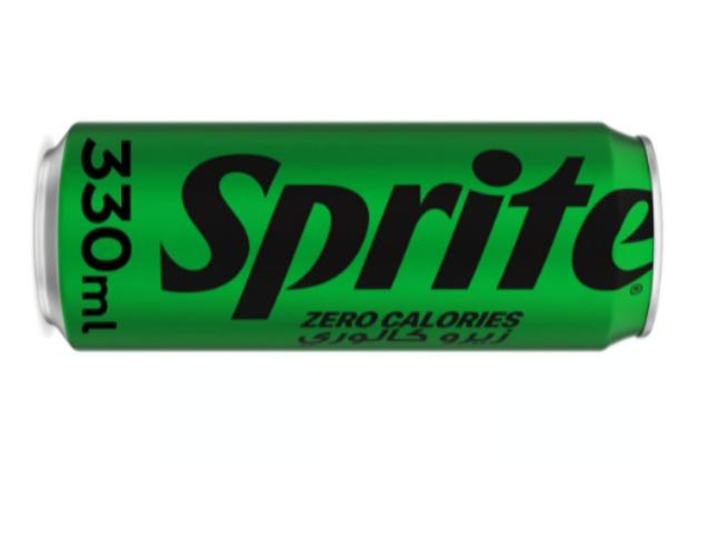 Sprite Zero