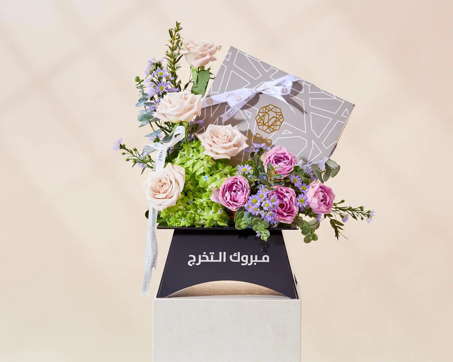 Graduation Chocolate