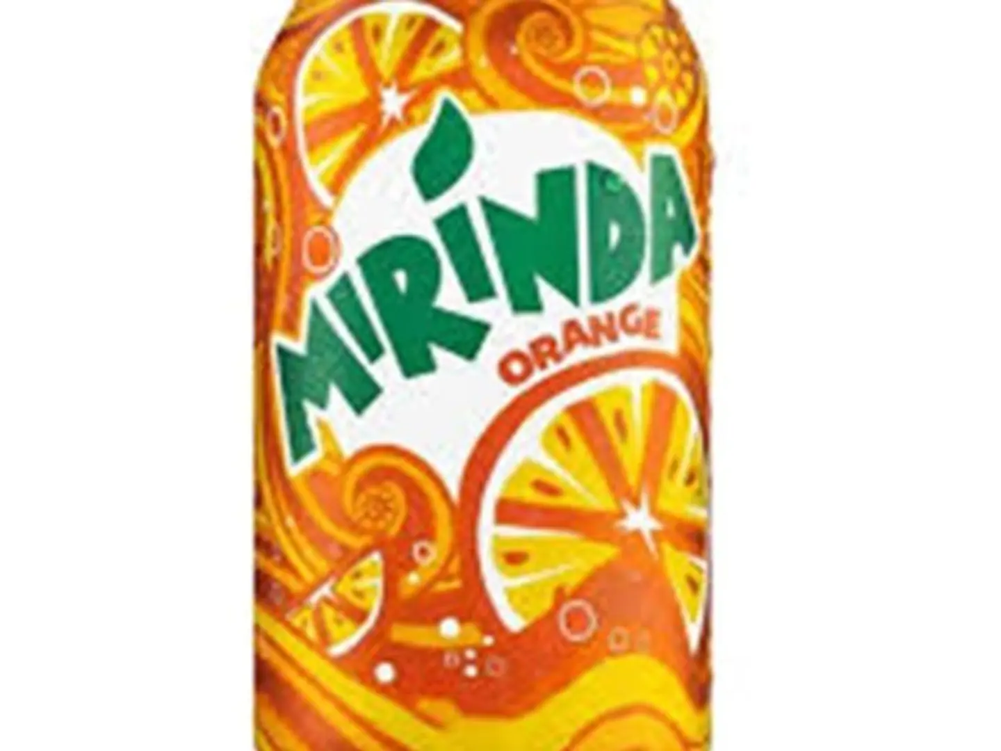 ميراندا برتقال