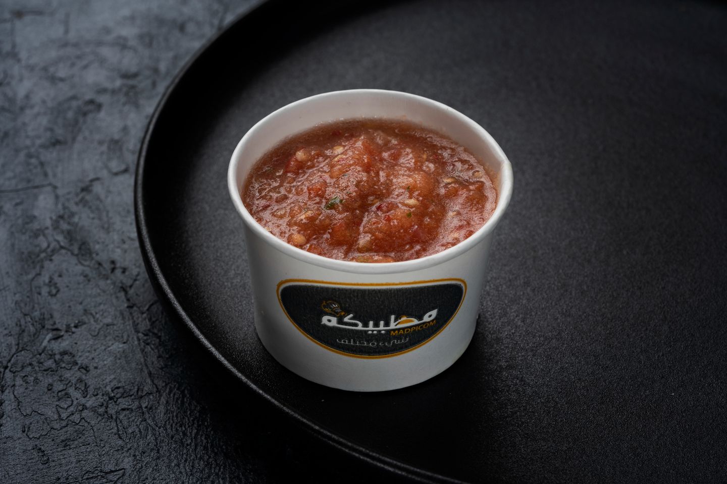 سلطة حارة