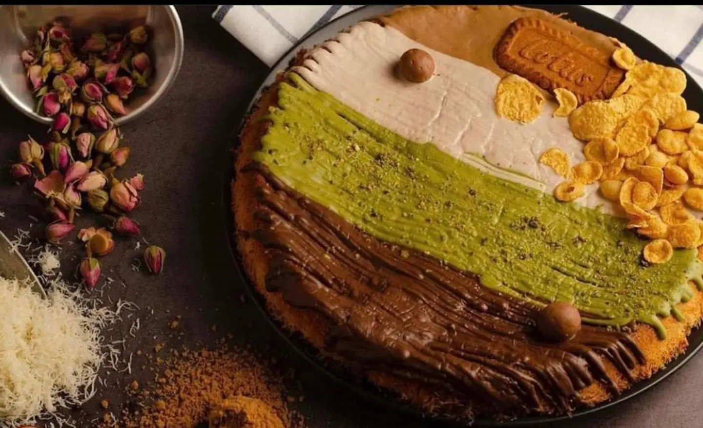كنافة برنس - صغير