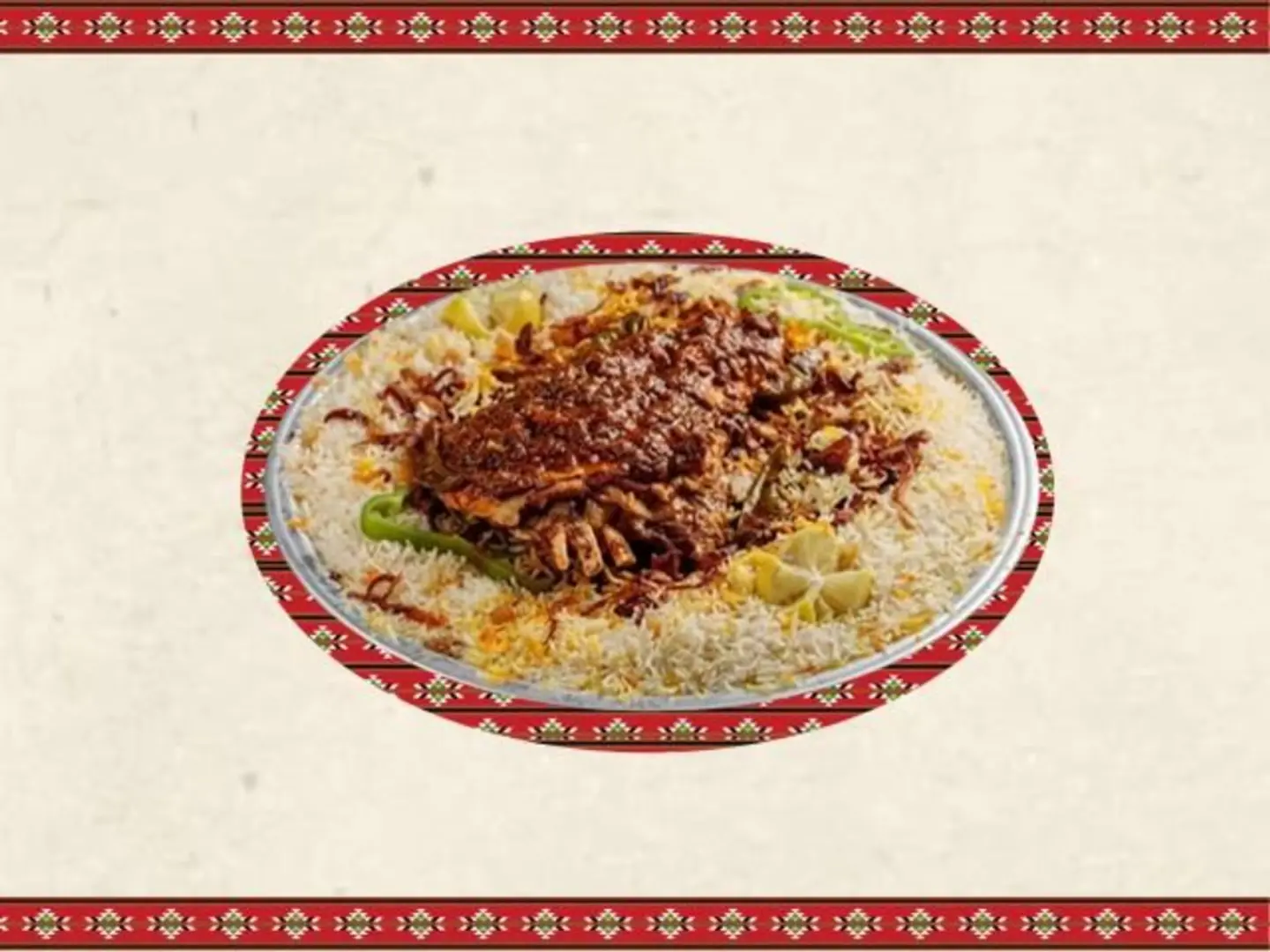 Biryani ( Person )