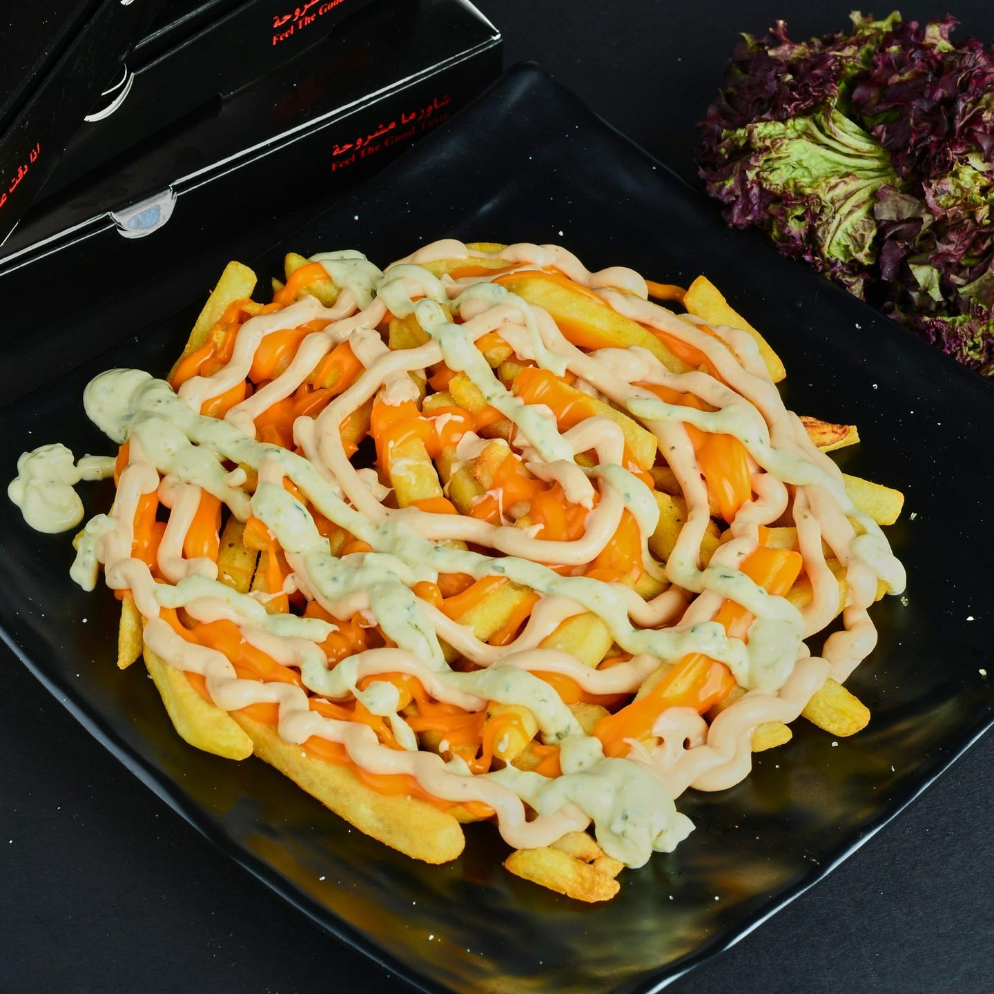 Mashroha Fries