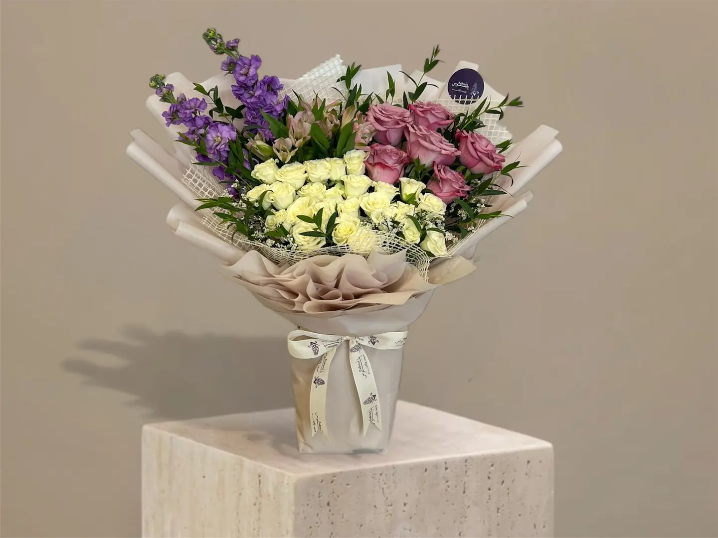 Elegant Contrast Bouquet