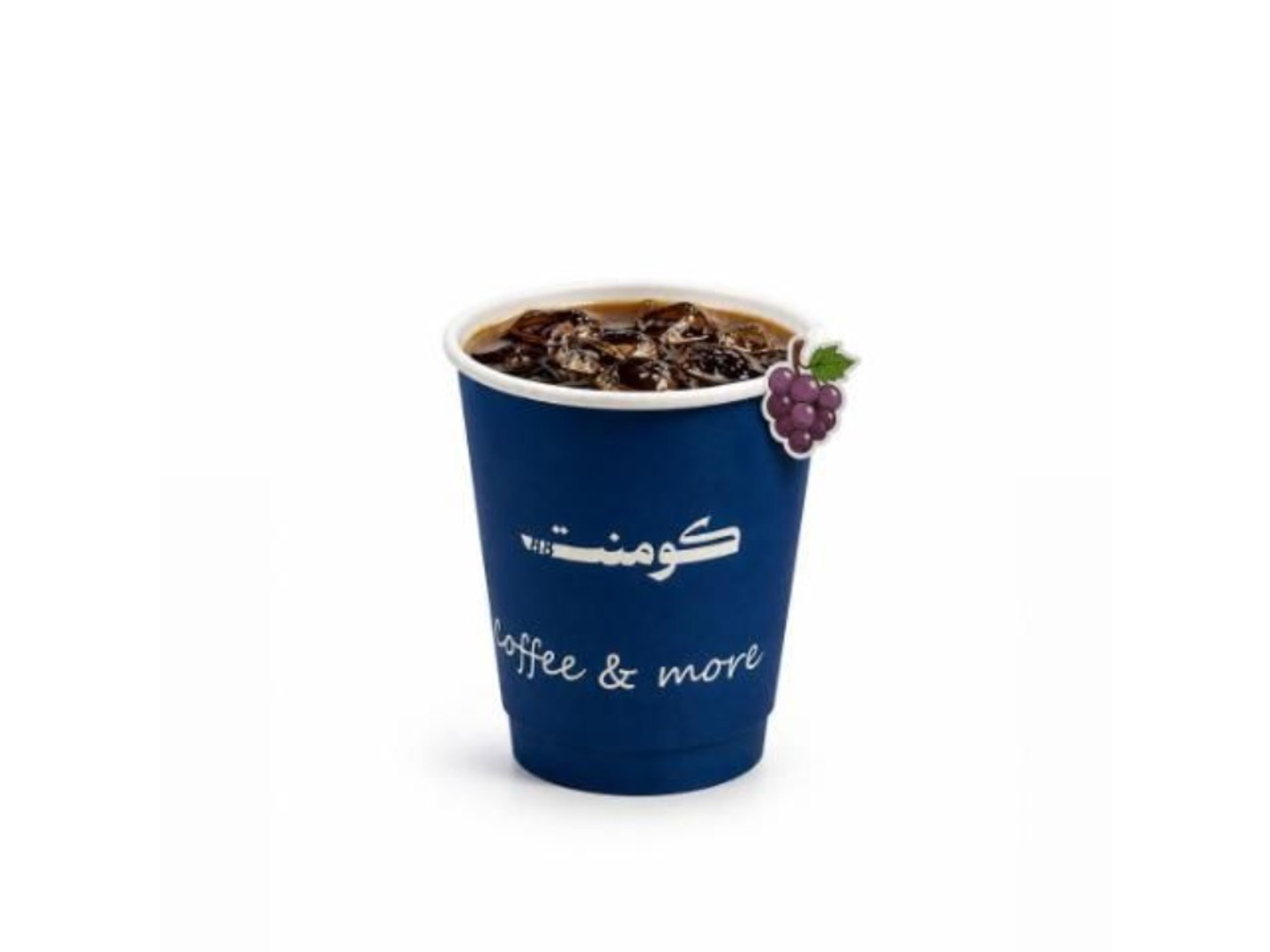 آيس في 60 عنب