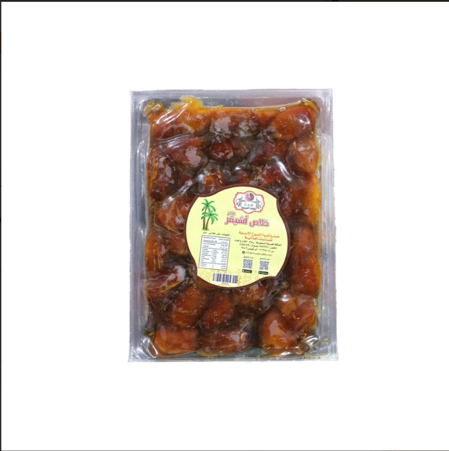 Premium Ashiqer Khalas Dates 1000g