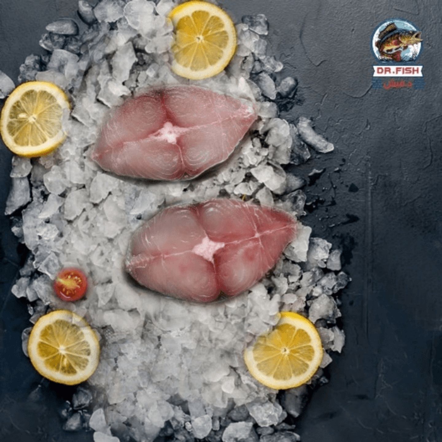 King Fish 300 Gram