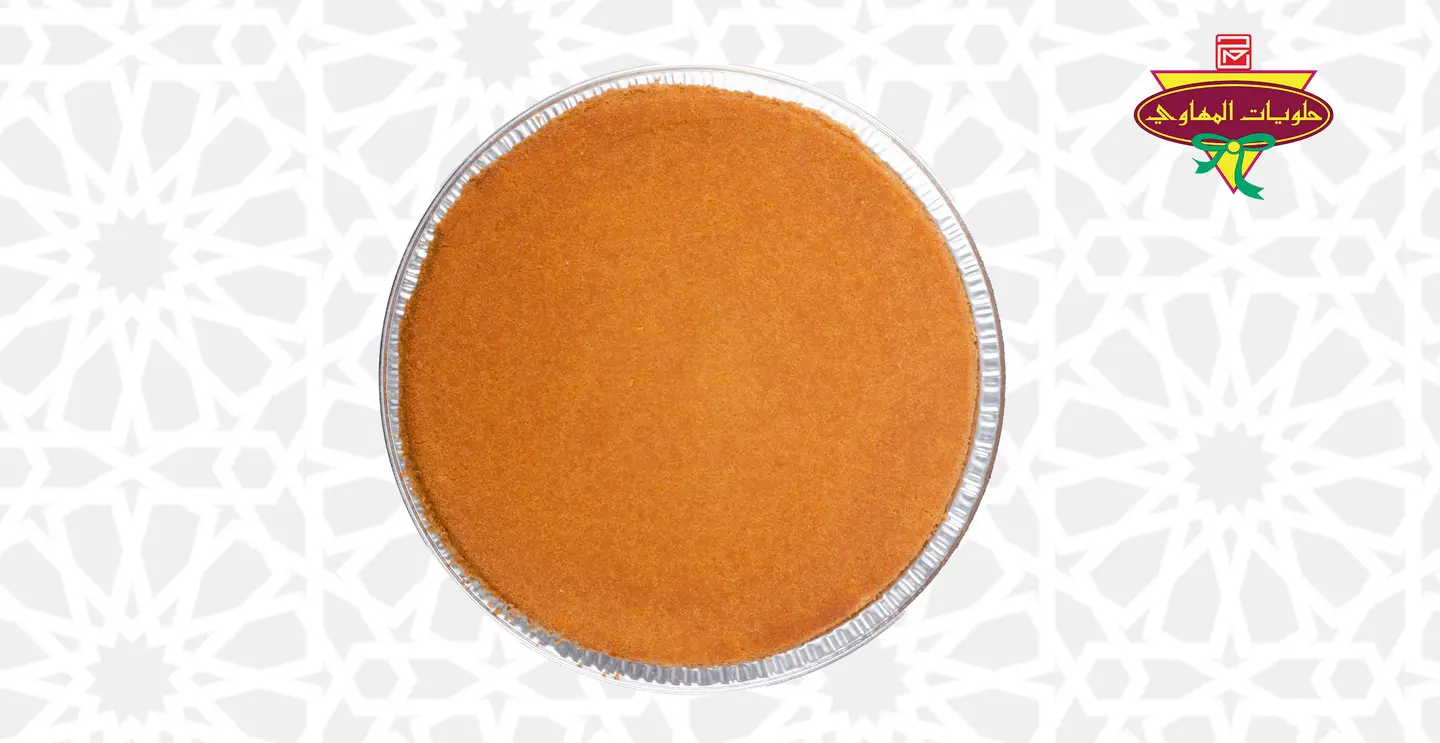 كنافة بالجبنة 1 كيلو